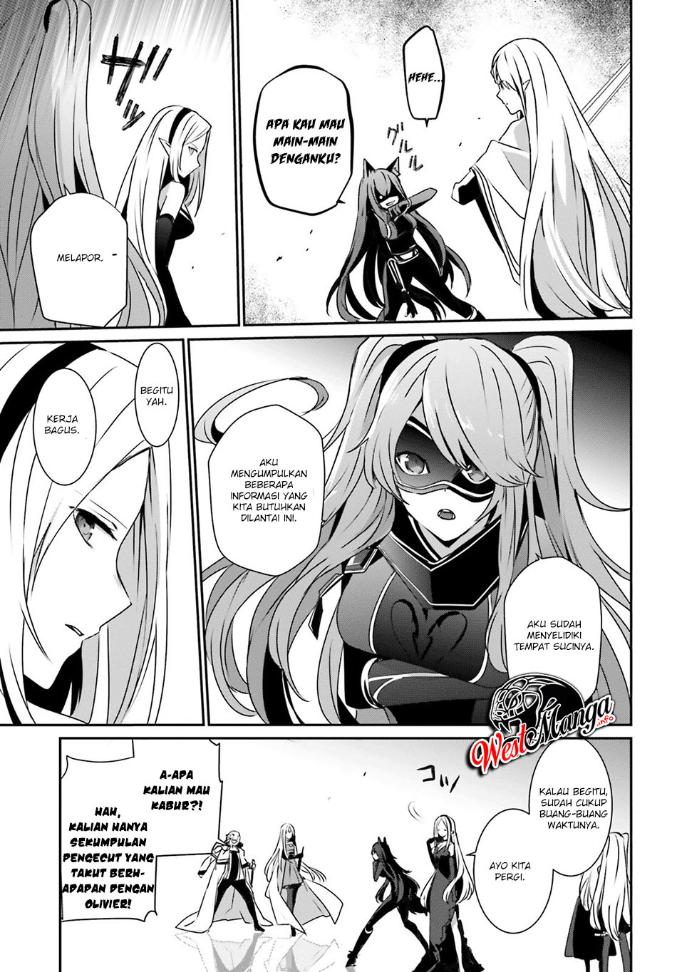 Kage no Jitsuryokusha ni Naritakute Chapter 18 page 6
