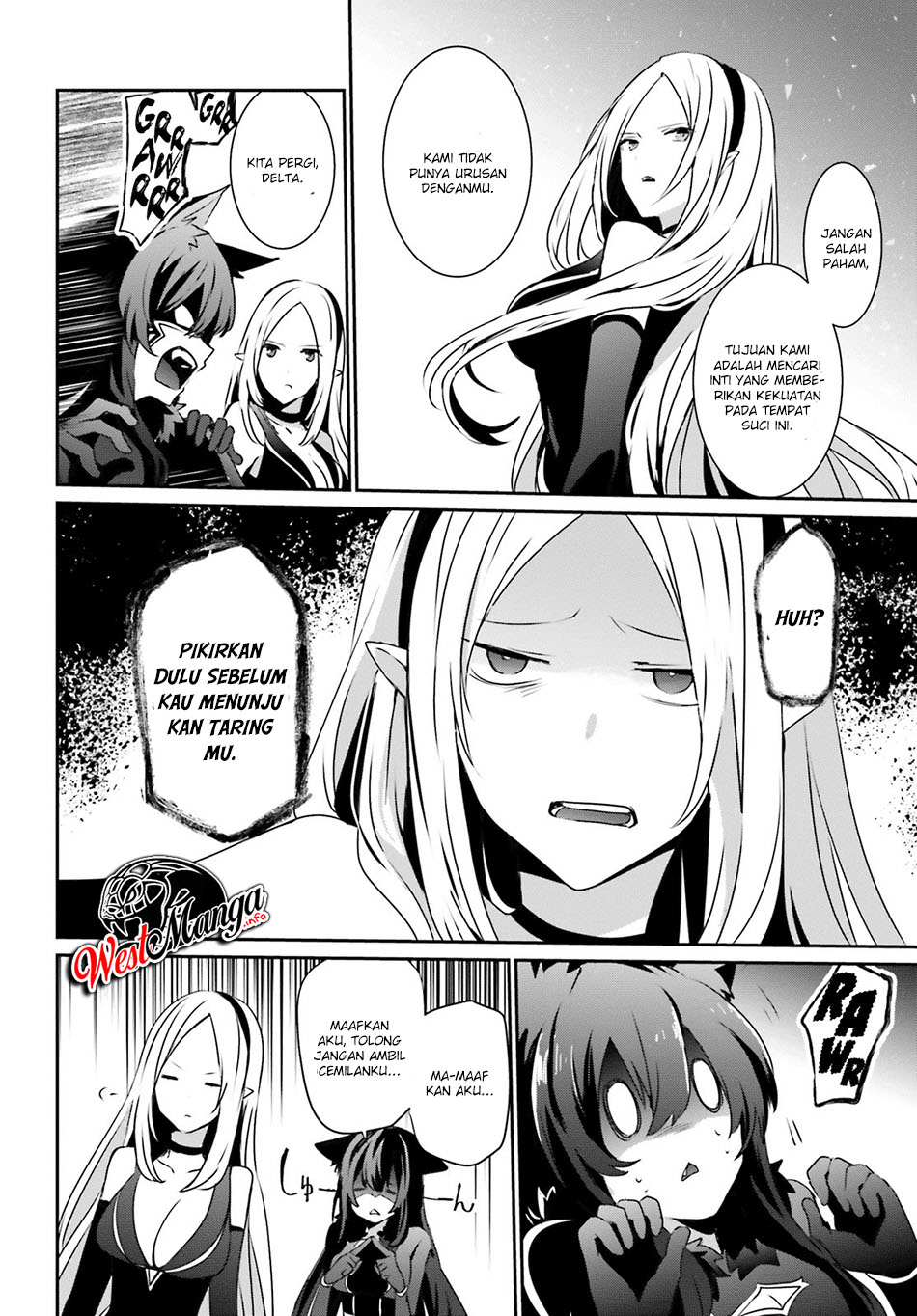 Kage no Jitsuryokusha ni Naritakute Chapter 18 page 7