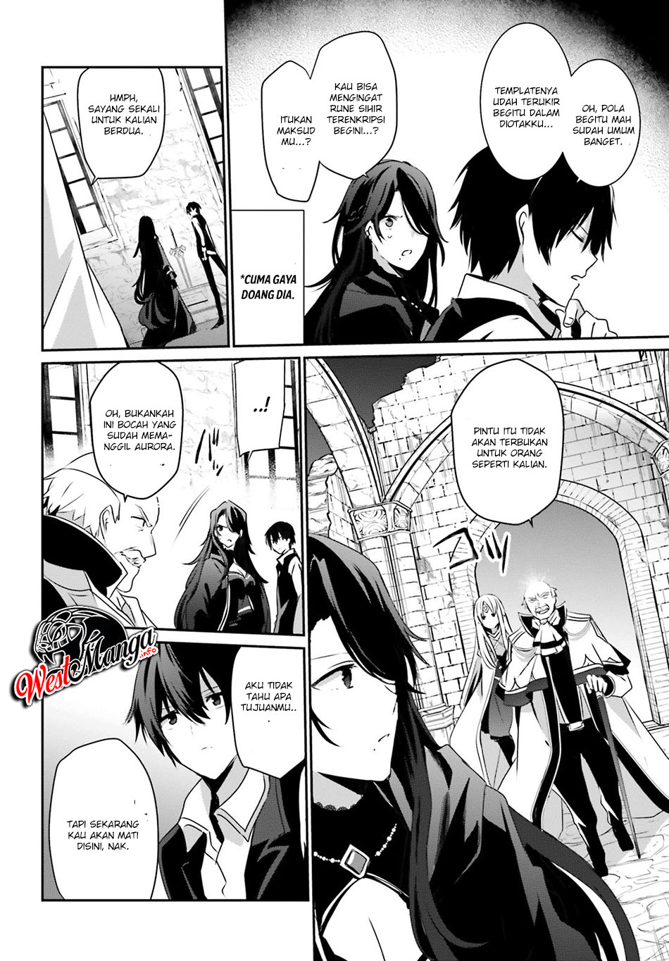 Kage no Jitsuryokusha ni Naritakute Chapter 18 page 11