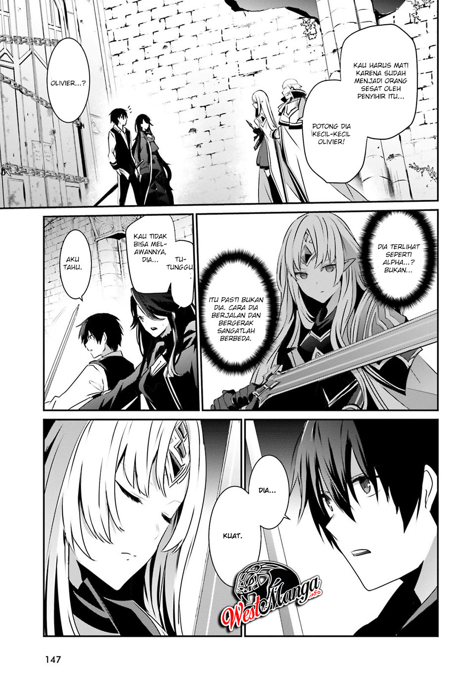 Kage no Jitsuryokusha ni Naritakute Chapter 18 page 12