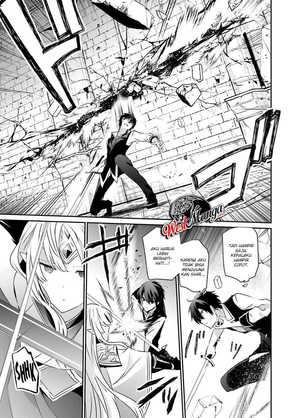 Kage no Jitsuryokusha ni Naritakute Chapter 18 page 15