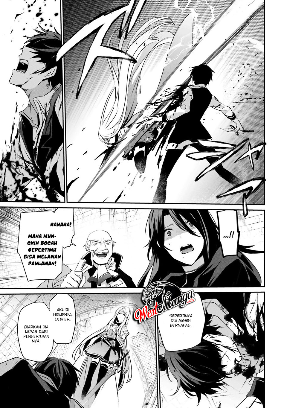 Kage no Jitsuryokusha ni Naritakute Chapter 18 page 17