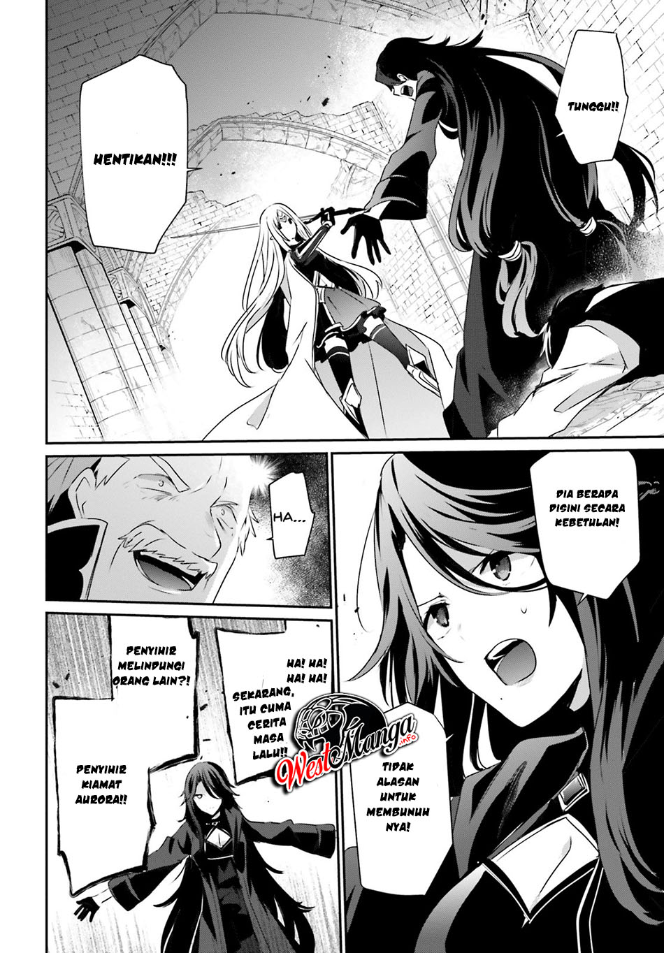 Kage no Jitsuryokusha ni Naritakute Chapter 18 page 18