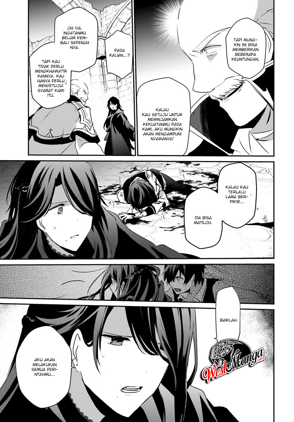 Kage no Jitsuryokusha ni Naritakute Chapter 18 page 19