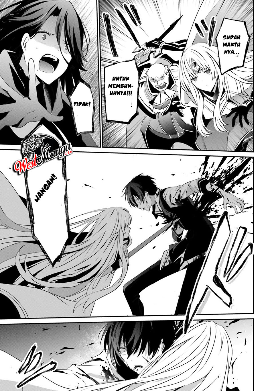 Kage no Jitsuryokusha ni Naritakute Chapter 18 page 21