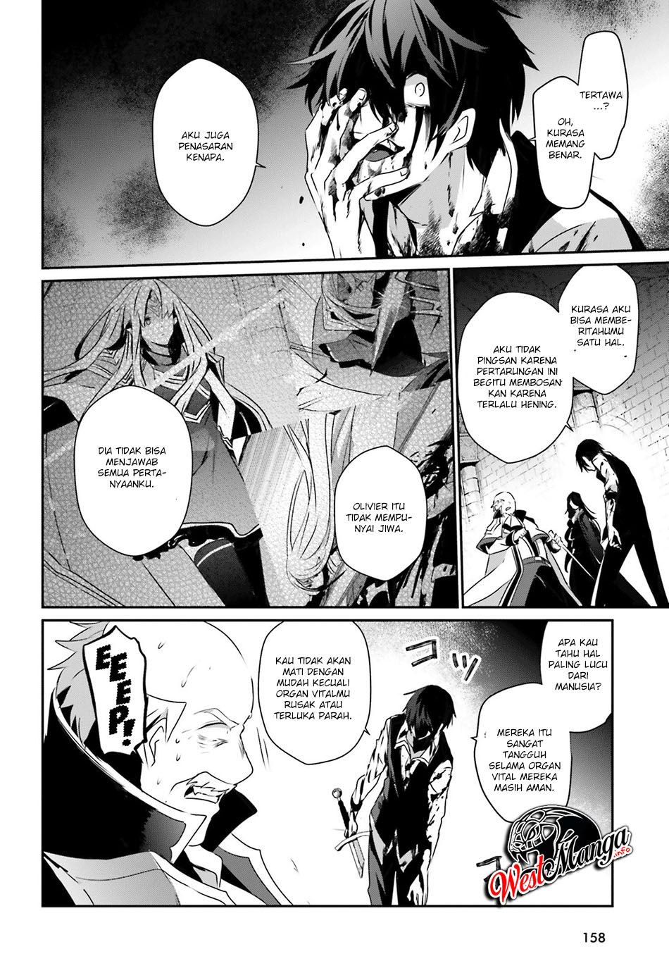 Kage no Jitsuryokusha ni Naritakute Chapter 18 page 24