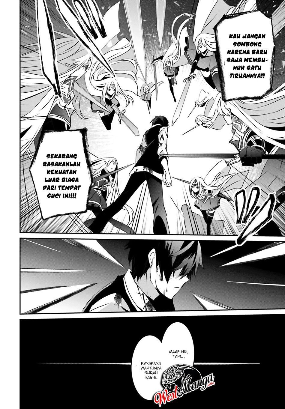 Kage no Jitsuryokusha ni Naritakute Chapter 18 page 27