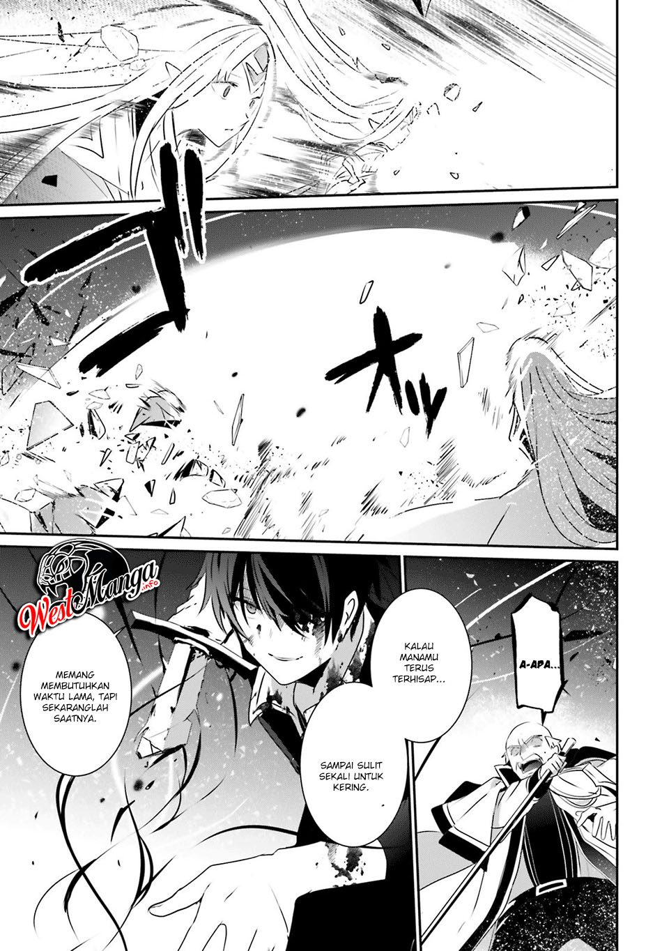 Kage no Jitsuryokusha ni Naritakute Chapter 18 page 28