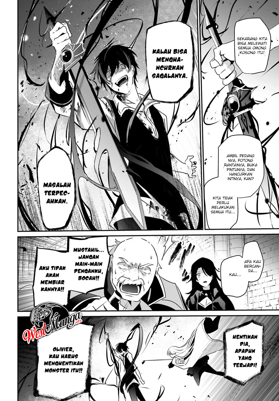 Kage no Jitsuryokusha ni Naritakute Chapter 18 page 29