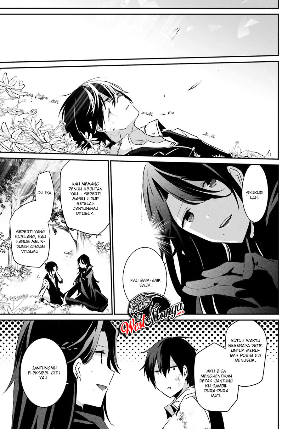 Kage no Jitsuryokusha ni Naritakute Chapter 18 page 33