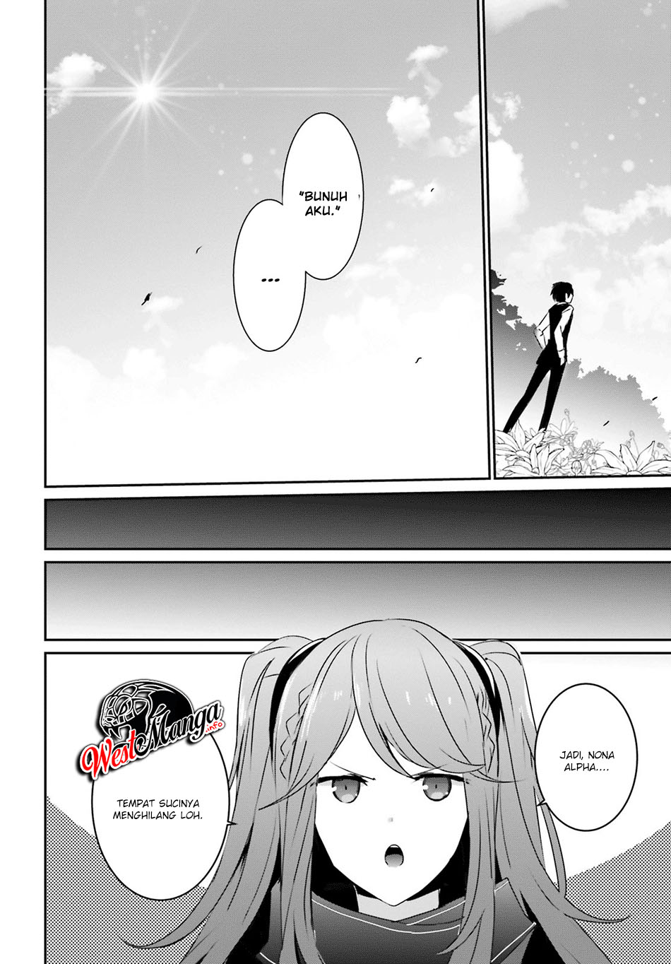 Kage no Jitsuryokusha ni Naritakute Chapter 18 page 36
