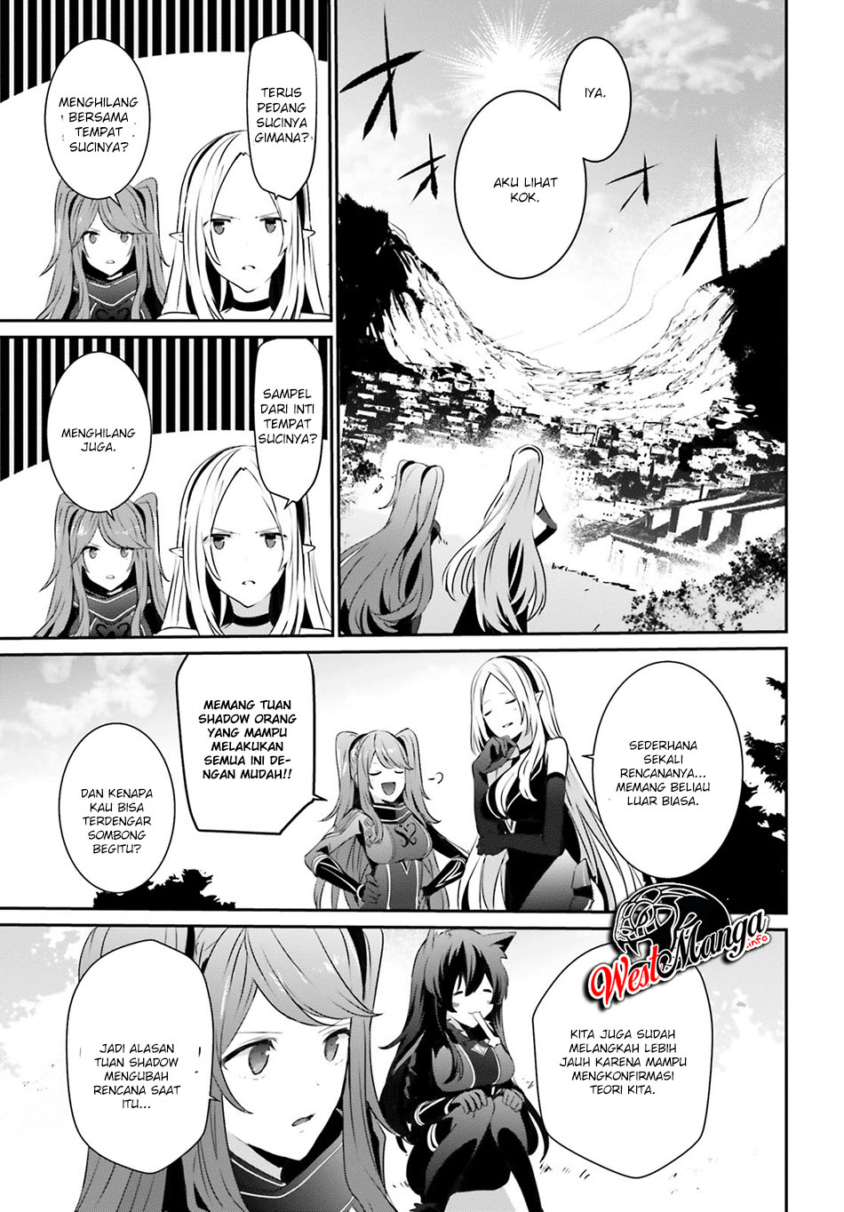 Kage no Jitsuryokusha ni Naritakute Chapter 18 page 37