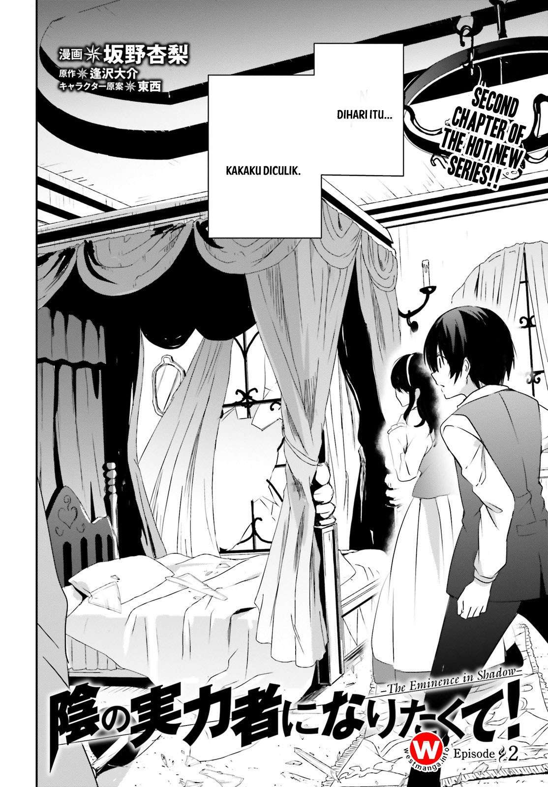 Kage no Jitsuryokusha ni Naritakute Chapter 2 page 2