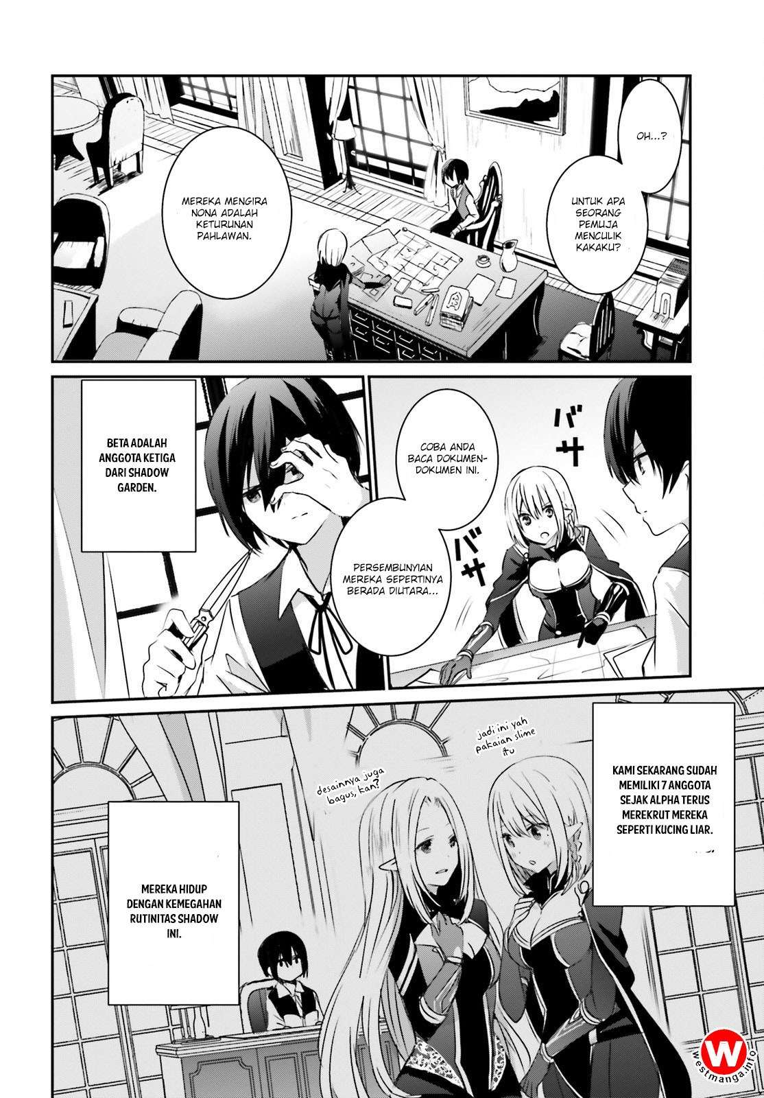 Kage no Jitsuryokusha ni Naritakute Chapter 2 page 6