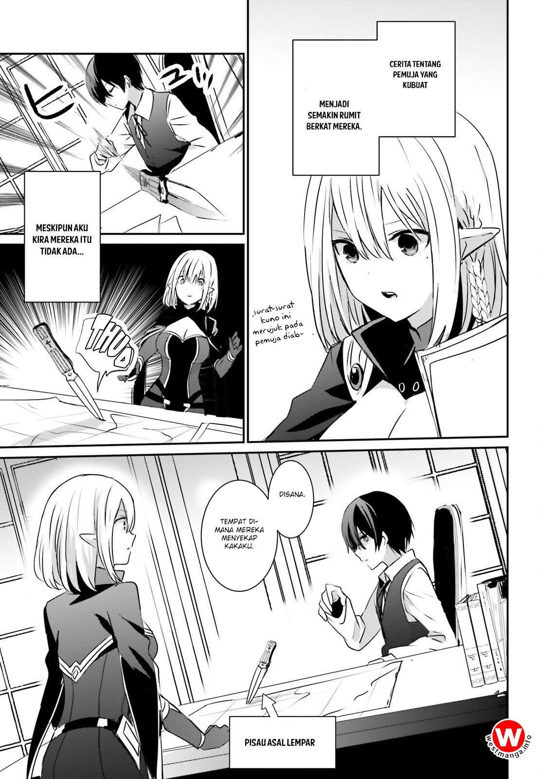 Kage no Jitsuryokusha ni Naritakute Chapter 2 page 7