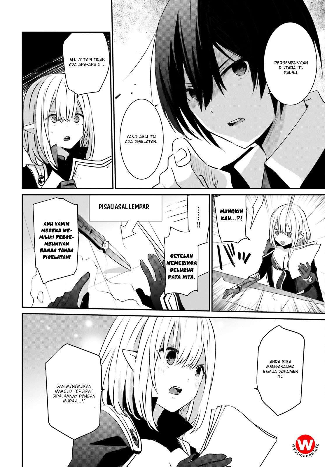 Kage no Jitsuryokusha ni Naritakute Chapter 2 page 8