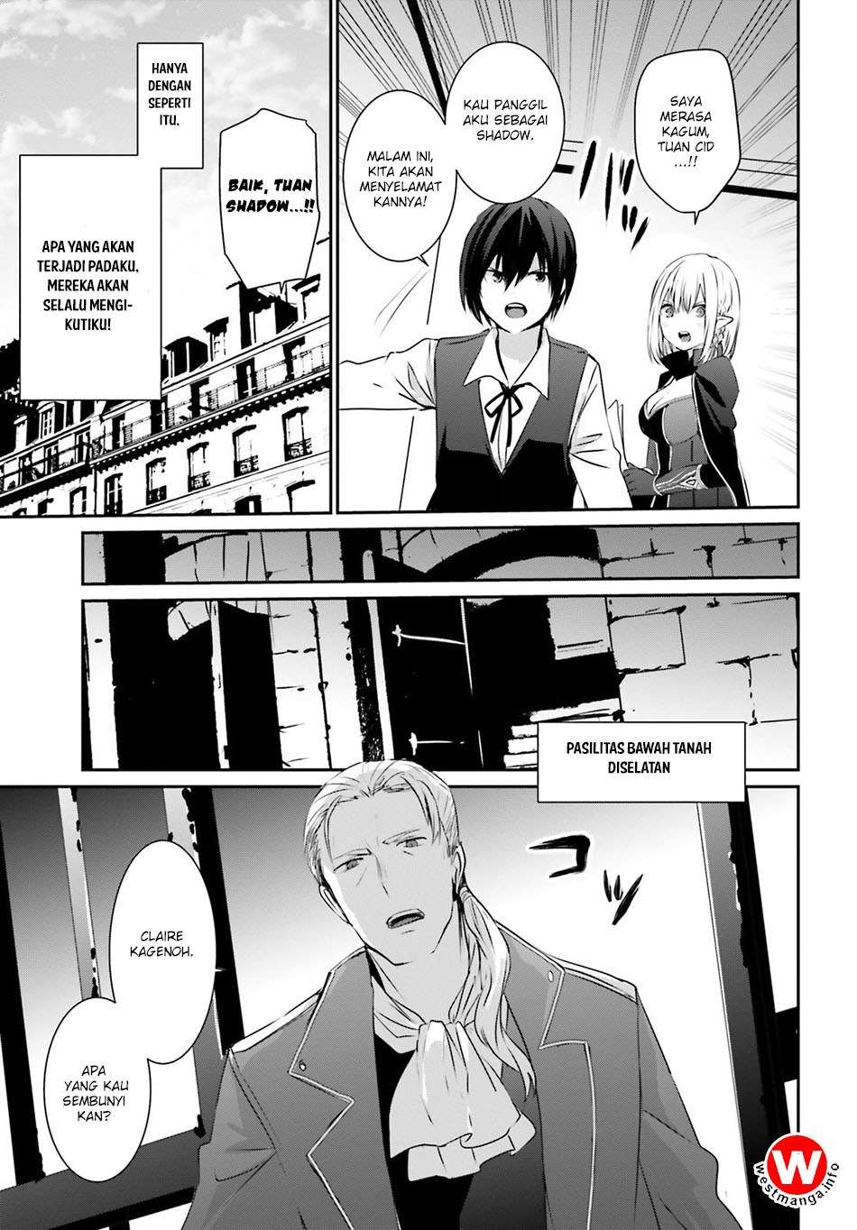 Kage no Jitsuryokusha ni Naritakute Chapter 2 page 9