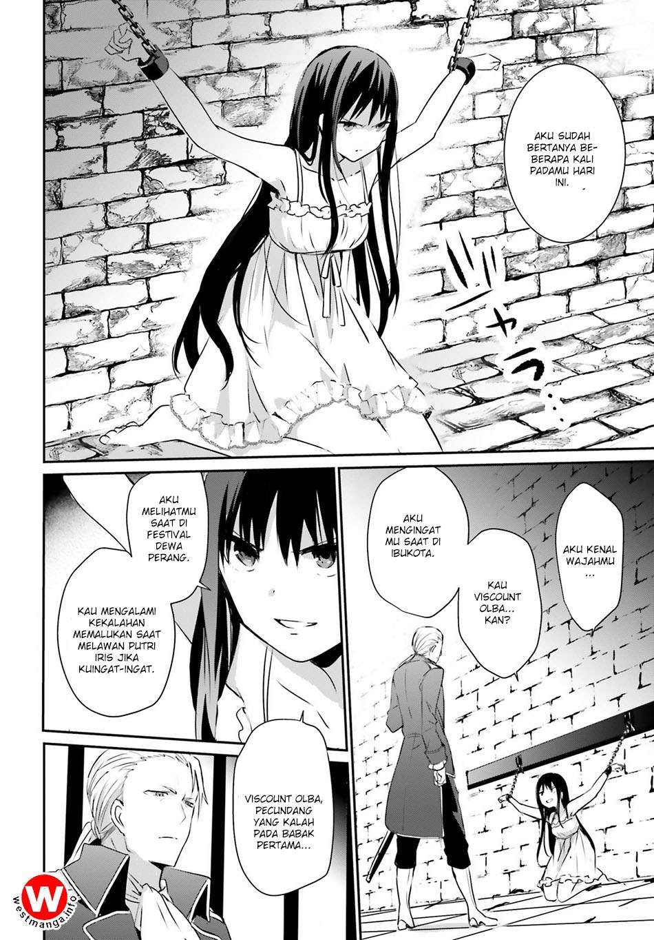 Kage no Jitsuryokusha ni Naritakute Chapter 2 page 10