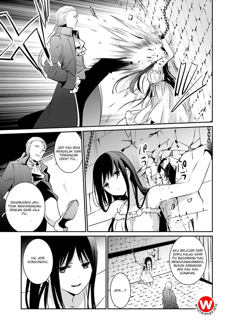 Kage no Jitsuryokusha ni Naritakute Chapter 2 page 11
