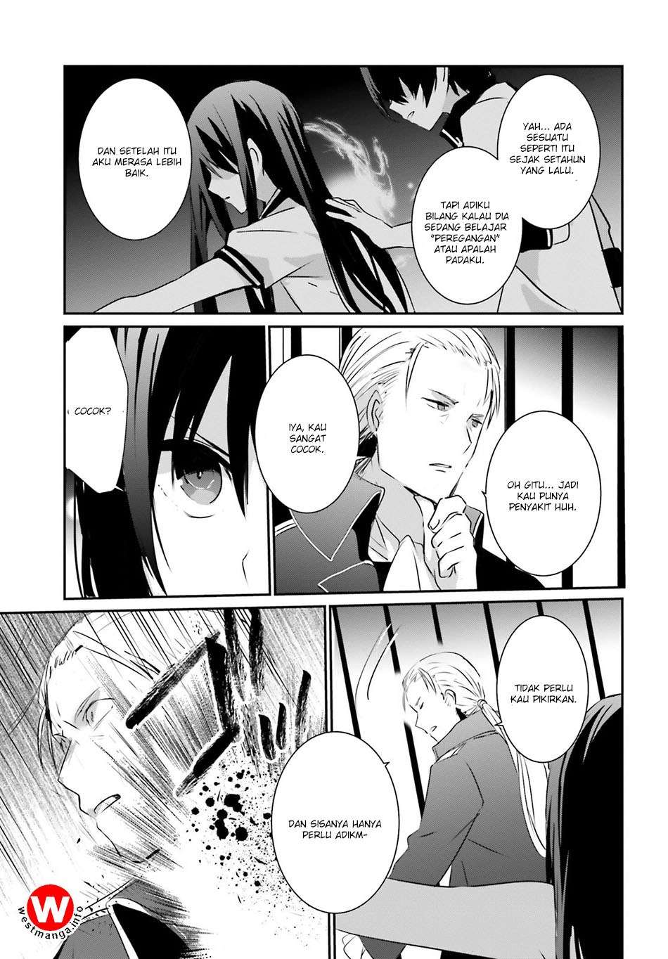 Kage no Jitsuryokusha ni Naritakute Chapter 2 page 14
