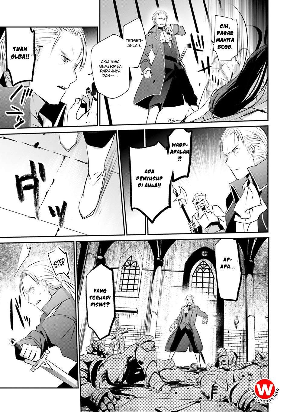Kage no Jitsuryokusha ni Naritakute Chapter 2 page 16