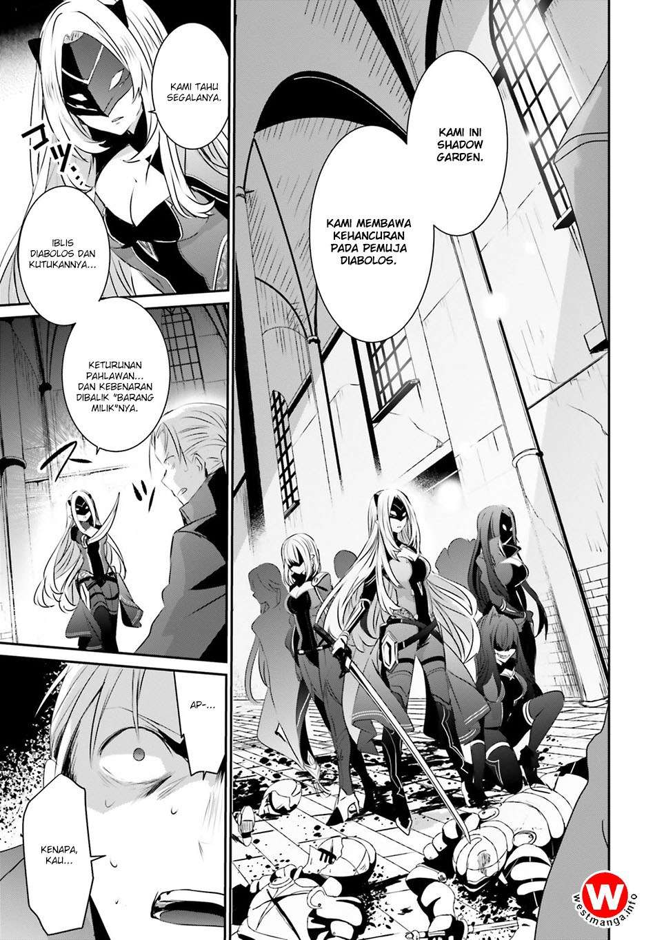 Kage no Jitsuryokusha ni Naritakute Chapter 2 page 18