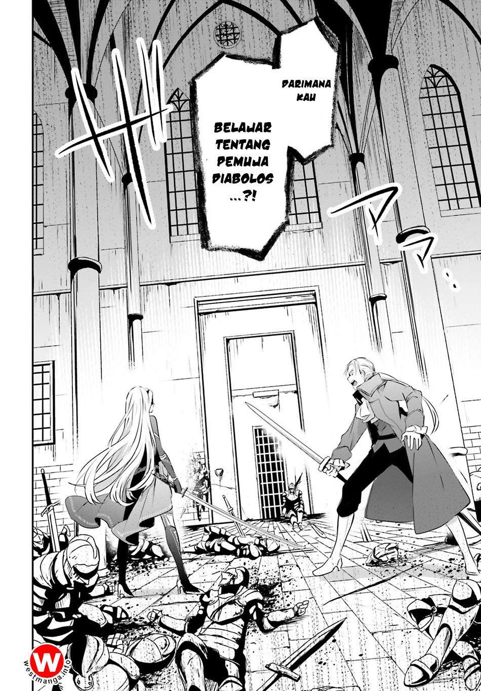 Kage no Jitsuryokusha ni Naritakute Chapter 2 page 19