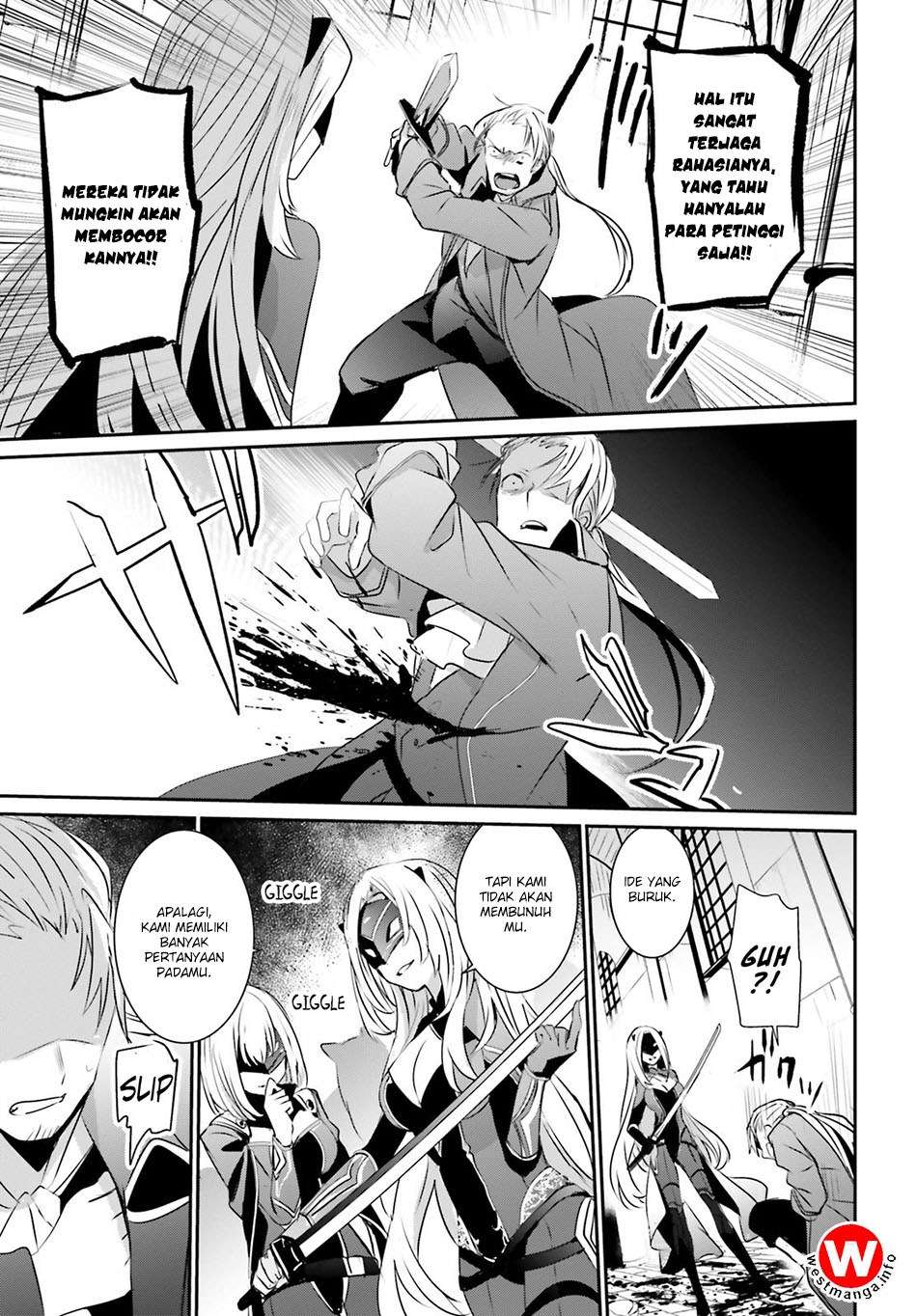 Kage no Jitsuryokusha ni Naritakute Chapter 2 page 20