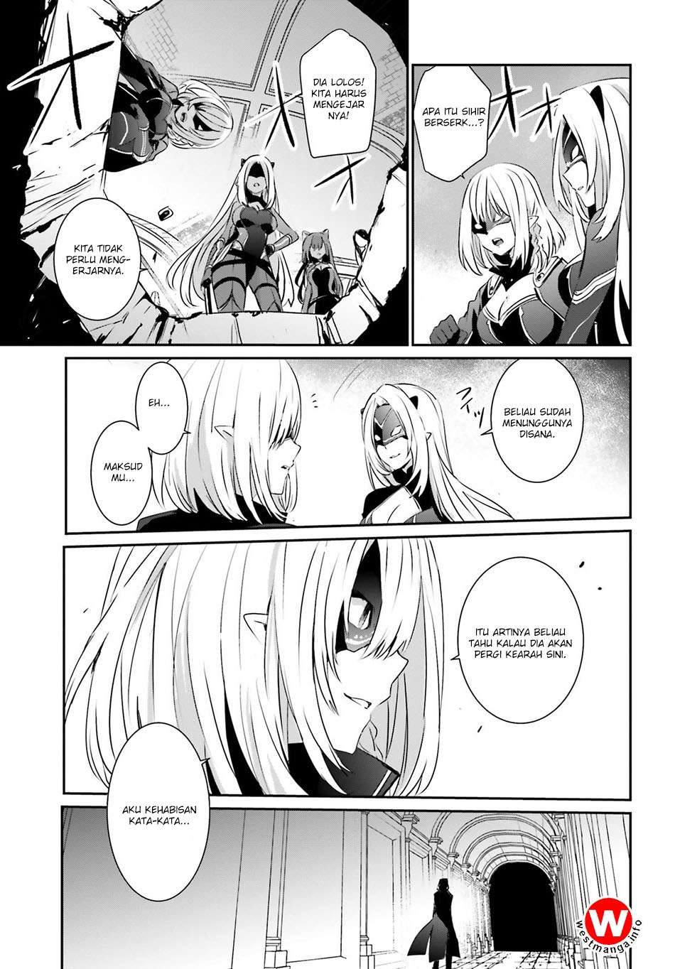 Kage no Jitsuryokusha ni Naritakute Chapter 2 page 22