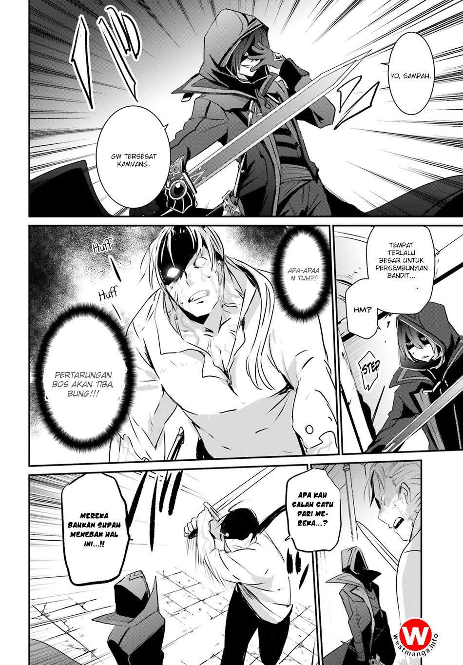 Kage no Jitsuryokusha ni Naritakute Chapter 2 page 23