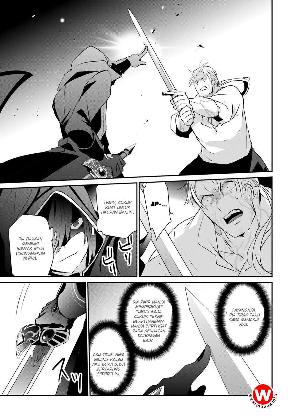 Kage no Jitsuryokusha ni Naritakute Chapter 2 page 24