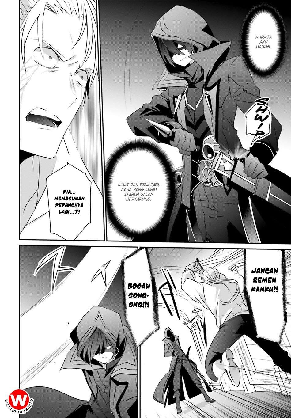 Kage no Jitsuryokusha ni Naritakute Chapter 2 page 25