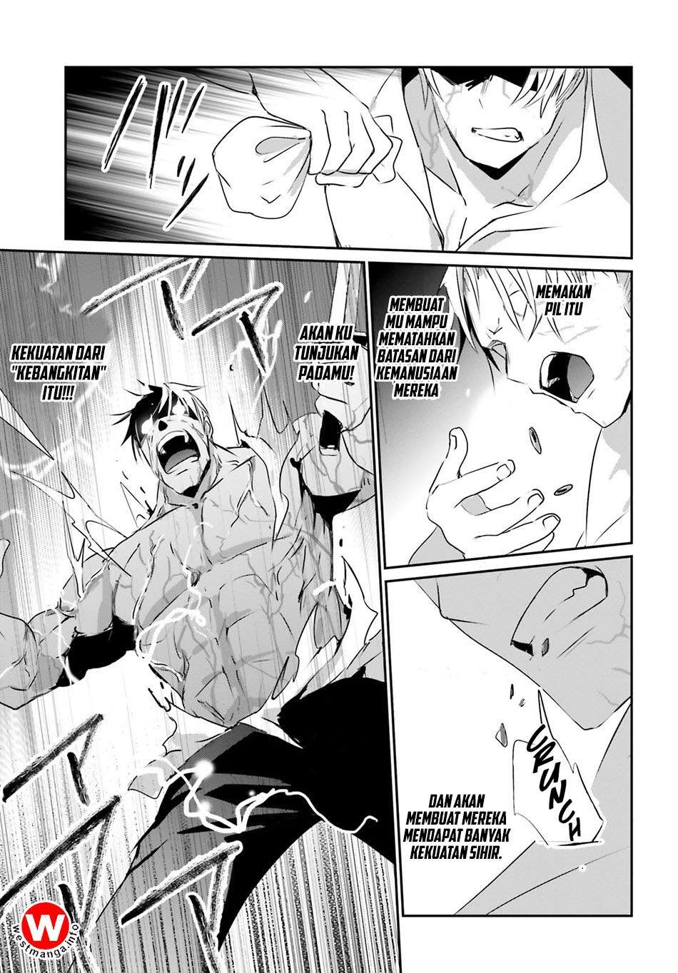 Kage no Jitsuryokusha ni Naritakute Chapter 2 page 30