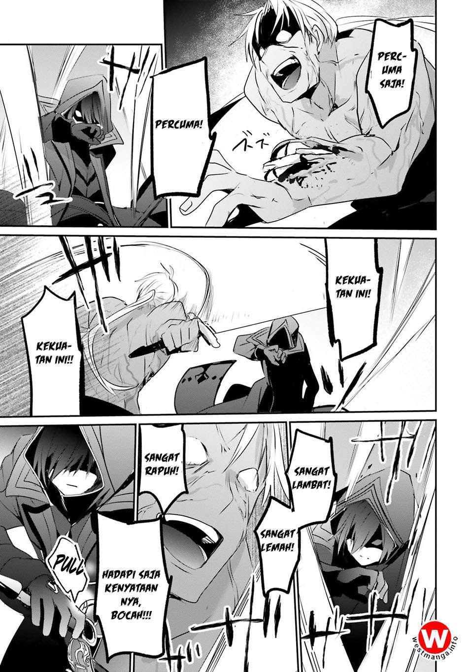 Kage no Jitsuryokusha ni Naritakute Chapter 2 page 32