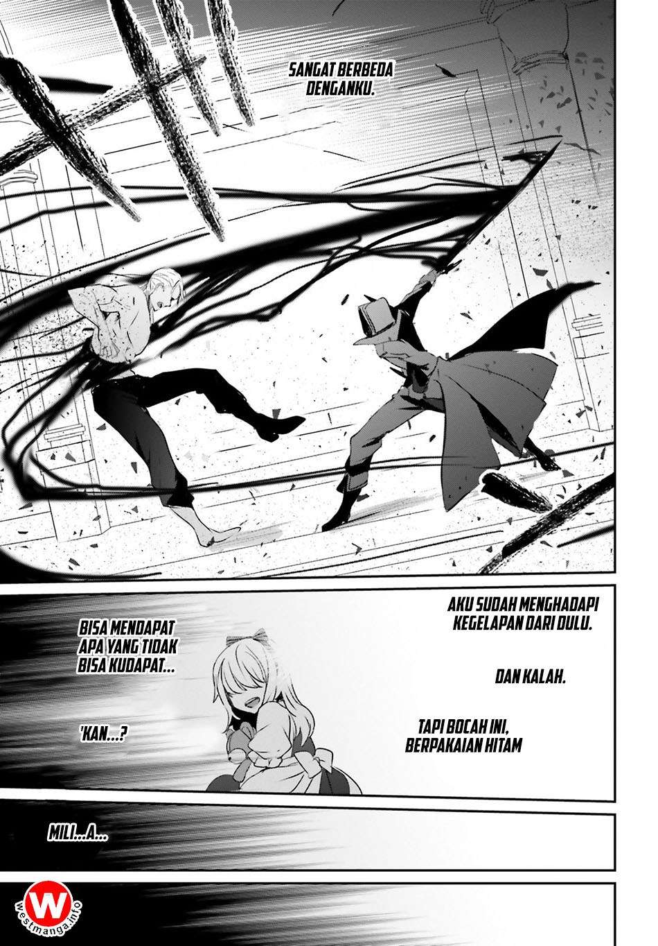 Kage no Jitsuryokusha ni Naritakute Chapter 2 page 34