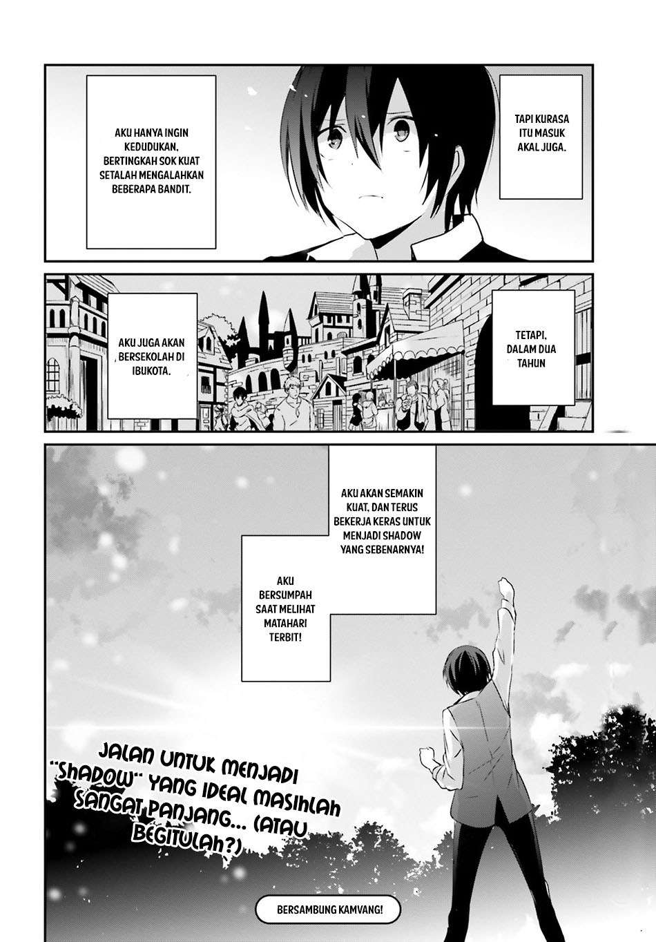 Kage no Jitsuryokusha ni Naritakute Chapter 2 page 37