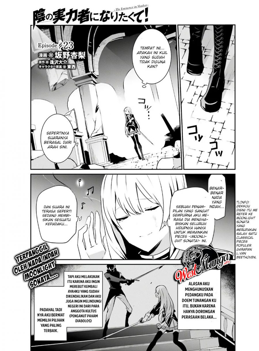 Kage no Jitsuryokusha ni Naritakute Chapter 23 page 2