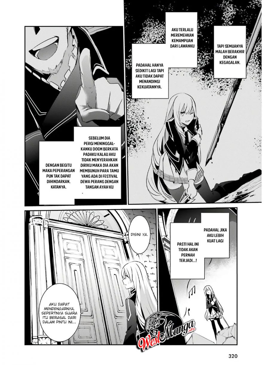 Kage no Jitsuryokusha ni Naritakute Chapter 23 page 3
