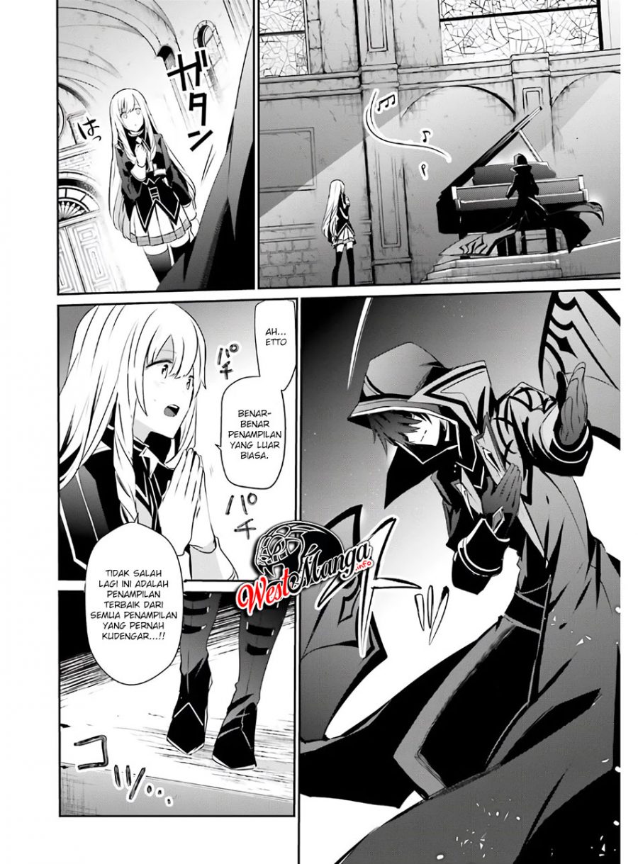 Kage no Jitsuryokusha ni Naritakute Chapter 23 page 6