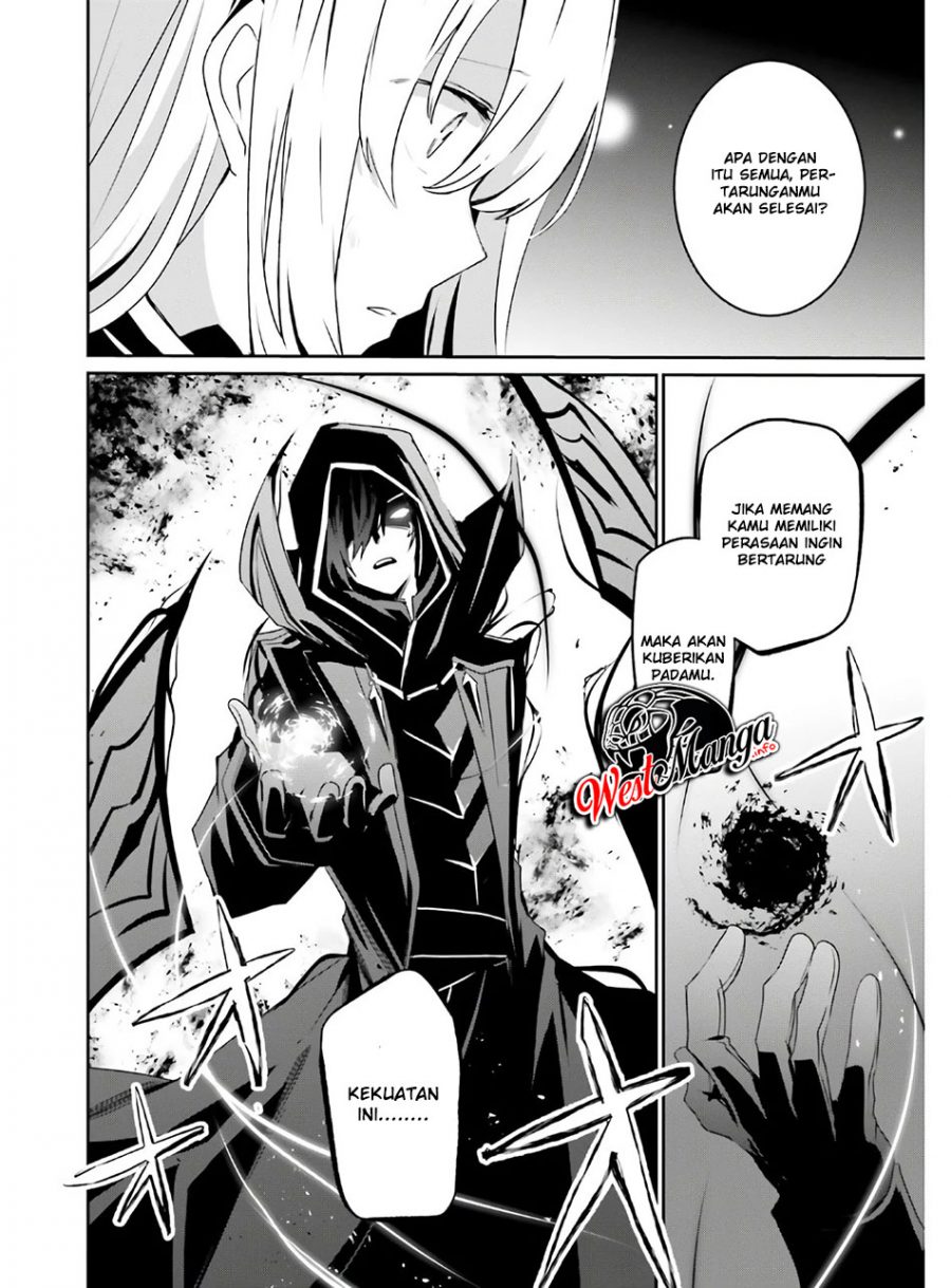 Kage no Jitsuryokusha ni Naritakute Chapter 23 page 8