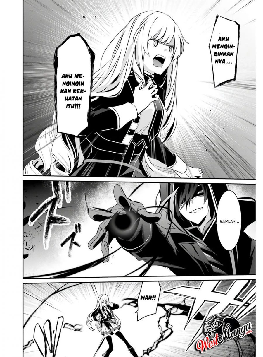 Kage no Jitsuryokusha ni Naritakute Chapter 23 page 10