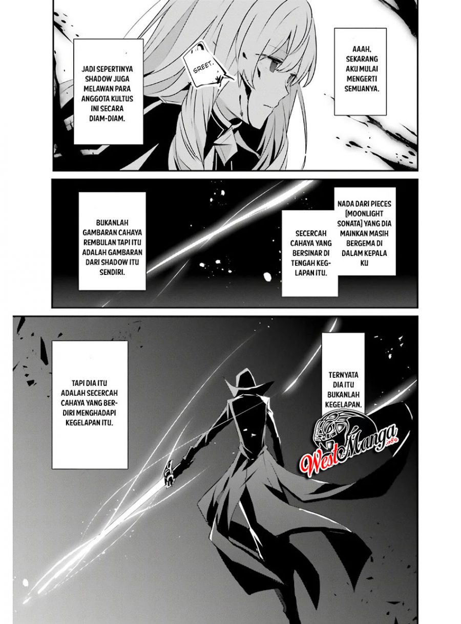 Kage no Jitsuryokusha ni Naritakute Chapter 23 page 13