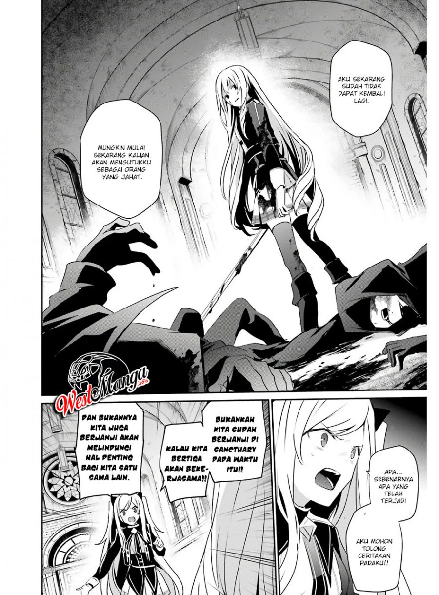 Kage no Jitsuryokusha ni Naritakute Chapter 23 page 18