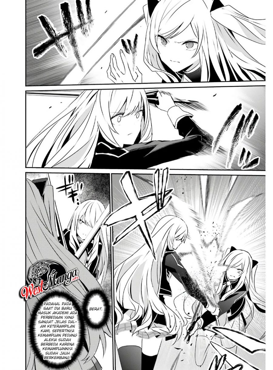 Kage no Jitsuryokusha ni Naritakute Chapter 23 page 20