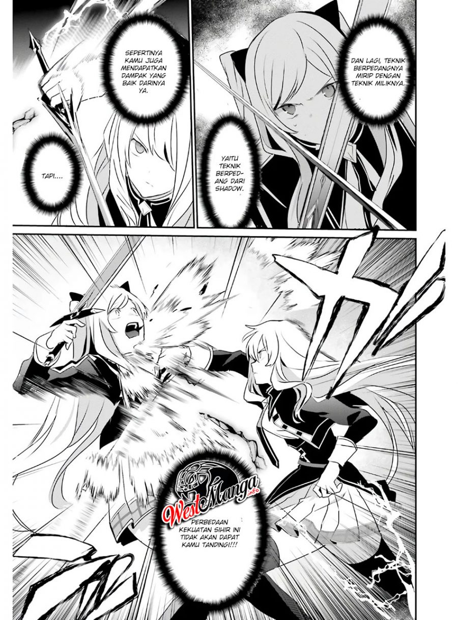 Kage no Jitsuryokusha ni Naritakute Chapter 23 page 21