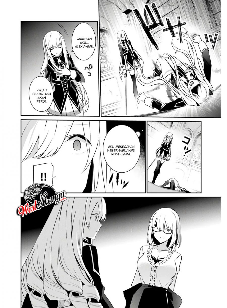 Kage no Jitsuryokusha ni Naritakute Chapter 23 page 22