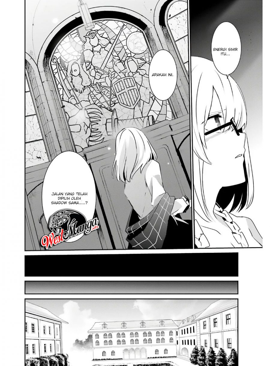 Kage no Jitsuryokusha ni Naritakute Chapter 23 page 24