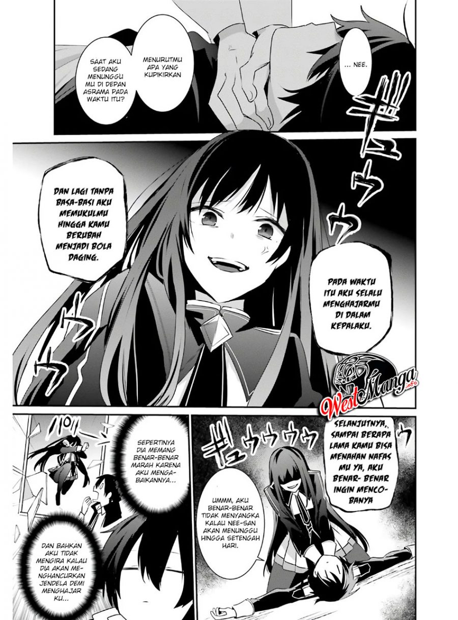 Kage no Jitsuryokusha ni Naritakute Chapter 23 page 25