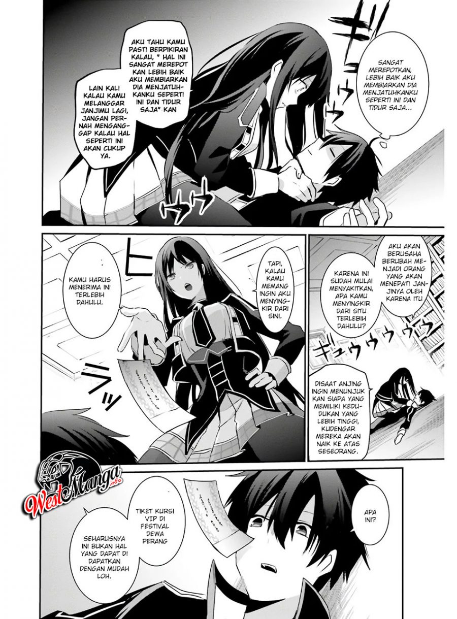 Kage no Jitsuryokusha ni Naritakute Chapter 23 page 26
