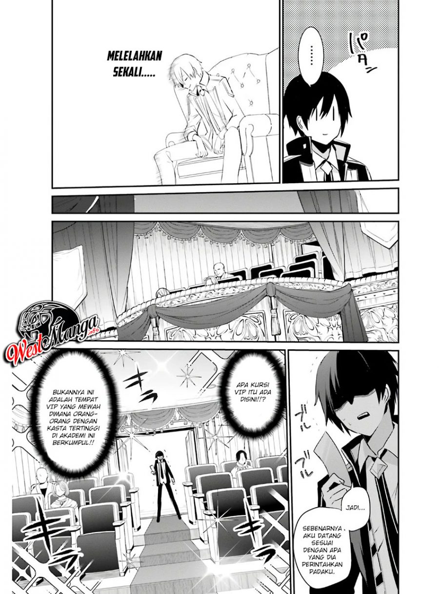 Kage no Jitsuryokusha ni Naritakute Chapter 23 page 29